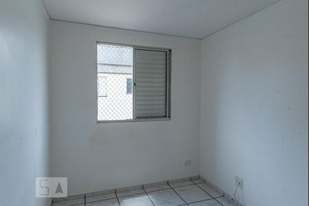 Apartamento à venda com 45m², 2 quartos e 1 vaga Apartamento à venda com 45m², 2 quartos e 1 vagaQuarto 2