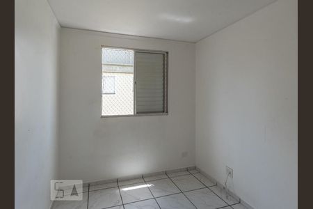 Apartamento à venda com 45m², 2 quartos e 1 vaga Apartamento à venda com 45m², 2 quartos e 1 vagaQuarto 2