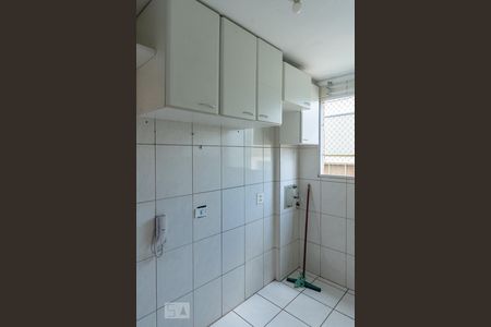 Apartamento à venda com 45m², 2 quartos e 1 vaga Apartamento à venda com 45m², 2 quartos e 1 vagaCozinha
