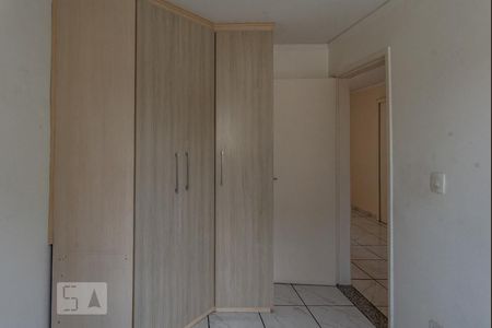 Apartamento à venda com 45m², 2 quartos e 1 vaga Apartamento à venda com 45m², 2 quartos e 1 vagaQuarto 2