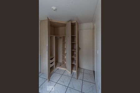Apartamento à venda com 45m², 2 quartos e 1 vaga Apartamento à venda com 45m², 2 quartos e 1 vagaQuarto 2