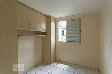 Apartamento à venda com 45m², 2 quartos e 1 vaga Apartamento à venda com 45m², 2 quartos e 1 vagaQuarto 1