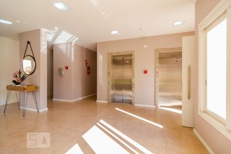 Apartamento para alugar com 54m², 2 quartos e 1 vagaÁrea comum