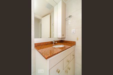 Apartamento para alugar com 54m², 2 quartos e 1 vagaBanheiro