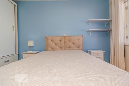 Apartamento para alugar com 54m², 2 quartos e 1 vagaQuarto 1