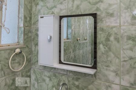 Apartamento à venda com 68m², 2 quartos e sem vaga Apartamento à venda com 68m², 2 quartos e sem vagaBanheiro - Armário