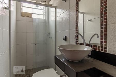 Apartamento para alugar com 50m², 2 quartos e 1 vagaBanheiro