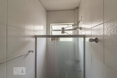 Apartamento para alugar com 50m², 2 quartos e 1 vaga Banheiro