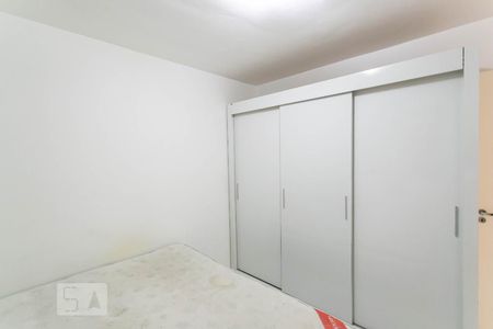 Quarto 2 de apartamento para alugar com 2 quartos, 44m² em São João Batista (venda Nova), Belo Horizonte