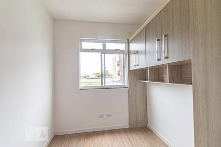 Apartamento para alugar com 51m², 2 quartos e 1 vaga Apartamento para alugar com 51m², 2 quartos e 1 vagaQuarto 1