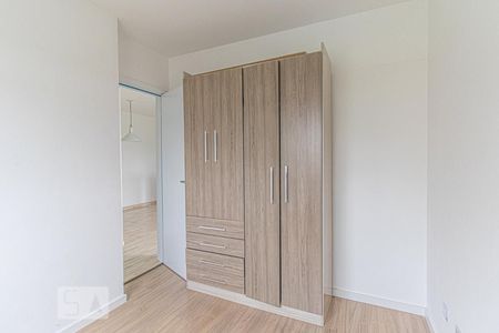 Apartamento para alugar com 51m², 2 quartos e 1 vaga Apartamento para alugar com 51m², 2 quartos e 1 vagaQuarto 2
