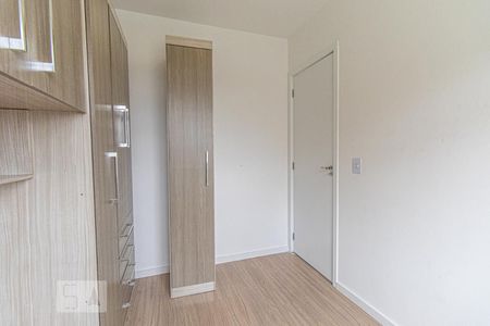 Apartamento para alugar com 51m², 2 quartos e 1 vaga Apartamento para alugar com 51m², 2 quartos e 1 vagaQuarto 1