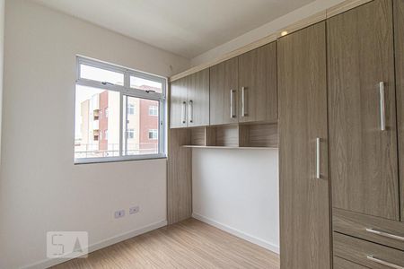 Apartamento para alugar com 51m², 2 quartos e 1 vaga Apartamento para alugar com 51m², 2 quartos e 1 vagaQuarto 1