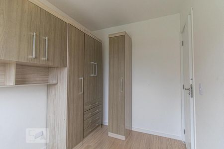 Apartamento para alugar com 51m², 2 quartos e 1 vaga Apartamento para alugar com 51m², 2 quartos e 1 vagaQuarto 1