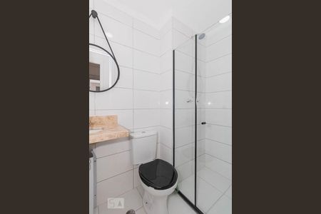 Apartamento para alugar com 54m², 2 quartos e sem vagaBanheiro