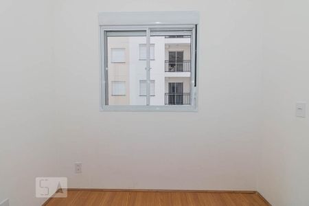 Apartamento para alugar com 54m², 2 quartos e sem vagaQuarto 2