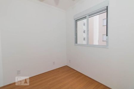 Apartamento para alugar com 54m², 2 quartos e sem vagaQuarto 2