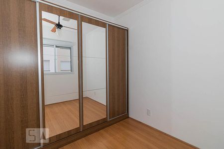Quarto 2 de apartamento para alugar com 2 quartos, 54m² em Vila Guilherme, São Paulo
