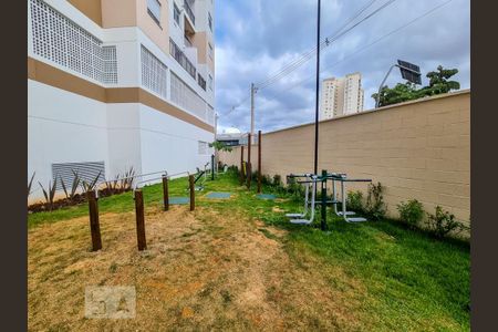 Apartamento para alugar com 54m², 2 quartos e sem vagaÁrea comum - Ginástica