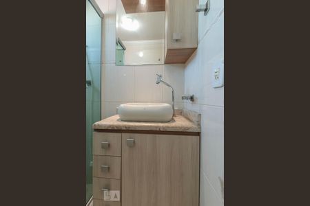 Apartamento para alugar com 50m², 2 quartos e 1 vaga Apartamento para alugar com 50m², 2 quartos e 1 vagaBanheiro