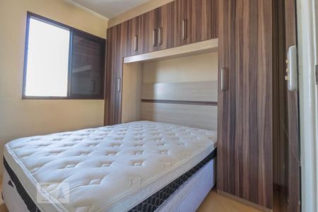 Apartamento para alugar com 50m², 2 quartos e 1 vaga Apartamento para alugar com 50m², 2 quartos e 1 vagaQuarto 2