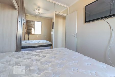 Apartamento para alugar com 50m², 2 quartos e 1 vaga Apartamento para alugar com 50m², 2 quartos e 1 vagaQuarto 2