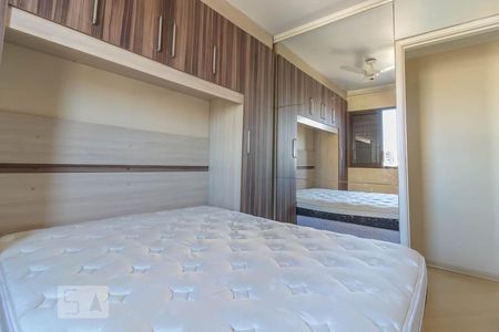 Apartamento para alugar com 50m², 2 quartos e 1 vaga Apartamento para alugar com 50m², 2 quartos e 1 vagaQuarto 2