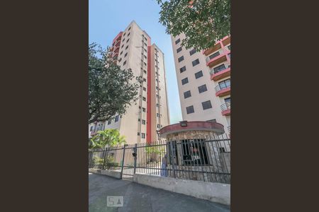 Apartamento para alugar com 50m², 2 quartos e 1 vaga Apartamento para alugar com 50m², 2 quartos e 1 vagaFachada