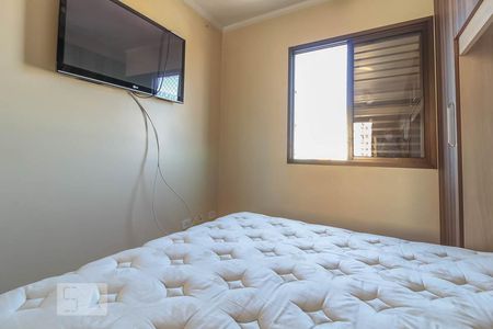 Apartamento para alugar com 50m², 2 quartos e 1 vaga Apartamento para alugar com 50m², 2 quartos e 1 vagaQuarto 2