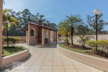 Apartamento para alugar com 50m², 2 quartos e 1 vaga Apartamento para alugar com 50m², 2 quartos e 1 vagaChurrasqueiras