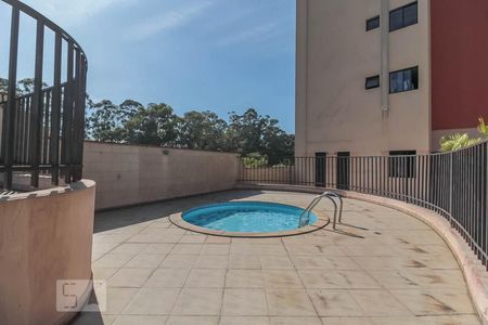 Apartamento para alugar com 50m², 2 quartos e 1 vaga Apartamento para alugar com 50m², 2 quartos e 1 vagaPiscina Infantil