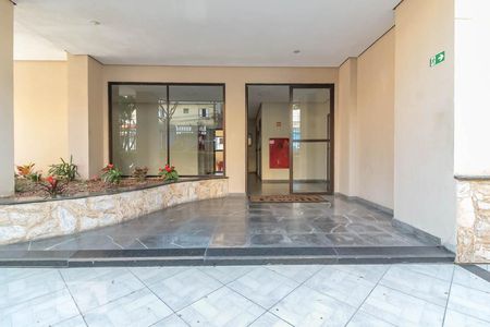 Apartamento para alugar com 50m², 2 quartos e 1 vaga Apartamento para alugar com 50m², 2 quartos e 1 vagaFachada do Bloco