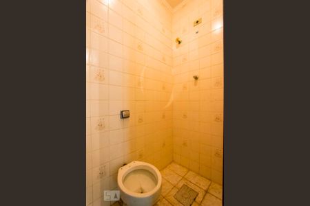 Casa à venda com 245m², 4 quartos e 2 vagasBanheiro de serviço