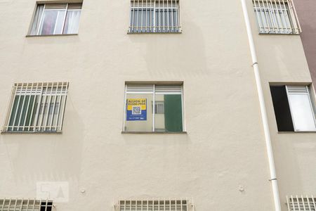 Apartamento à venda com 70m², 3 quartos e 1 vagaPlaca instalada