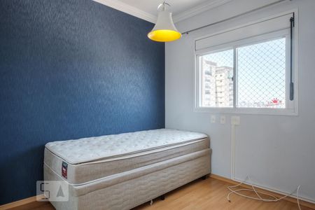 Quarto 2 - Suíte de apartamento à venda com 4 quartos, 174m² em Vila Romana, São Paulo