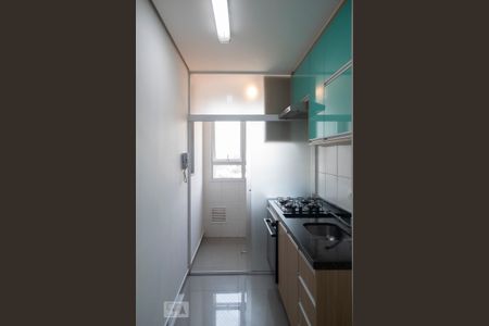 Apartamento para alugar com 55m², 2 quartos e 1 vaga Apartamento para alugar com 55m², 2 quartos e 1 vagaCOZINHA
