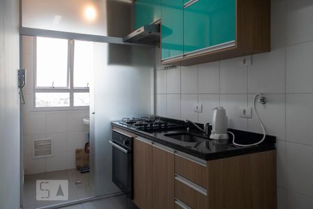 Apartamento para alugar com 55m², 2 quartos e 1 vaga Apartamento para alugar com 55m², 2 quartos e 1 vagaCOZINHA