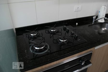 Apartamento para alugar com 55m², 2 quartos e 1 vaga Apartamento para alugar com 55m², 2 quartos e 1 vagaCOZINHA