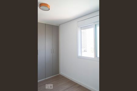 Apartamento para alugar com 55m², 2 quartos e 1 vaga Apartamento para alugar com 55m², 2 quartos e 1 vagaQUARTO 2