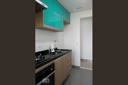 Apartamento para alugar com 55m², 2 quartos e 1 vaga Apartamento para alugar com 55m², 2 quartos e 1 vagaCOZINHA
