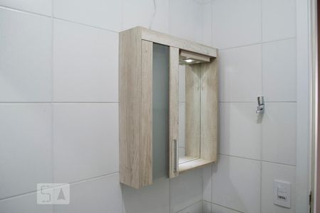 Apartamento para alugar com 55m², 2 quartos e 1 vaga Apartamento para alugar com 55m², 2 quartos e 1 vagaBANHEIRO