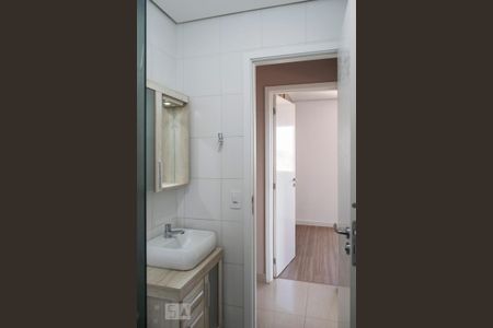 Apartamento para alugar com 55m², 2 quartos e 1 vaga Apartamento para alugar com 55m², 2 quartos e 1 vagaBANHEIRO
