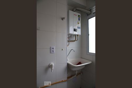 Apartamento para alugar com 44m², 2 quartos e 1 vagaÁrea de Serviço