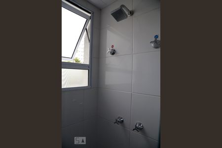 Apartamento para alugar com 44m², 2 quartos e 1 vagaBanheiro Social