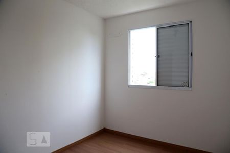 Apartamento para alugar com 44m², 2 quartos e 1 vagaQuarto 2 