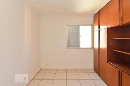 Apartamento para alugar com 70m², 3 quartos e 1 vagaSuíte