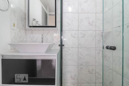 Apartamento à venda com 47m², 2 quartos e sem vaga Apartamento à venda com 47m², 2 quartos e sem vagaBanheiro
