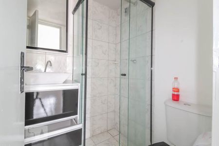 Apartamento à venda com 47m², 2 quartos e sem vaga Apartamento à venda com 47m², 2 quartos e sem vagaBanheiro
