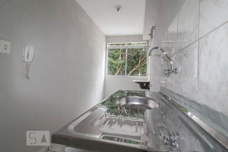 Apartamento à venda com 47m², 2 quartos e sem vaga Apartamento à venda com 47m², 2 quartos e sem vagaCozinha