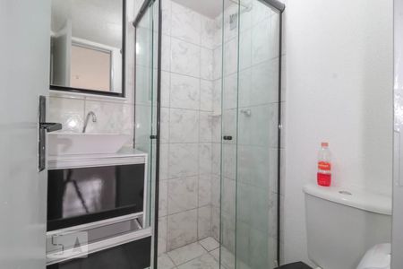 Apartamento à venda com 47m², 2 quartos e sem vaga Apartamento à venda com 47m², 2 quartos e sem vagaBanheiro